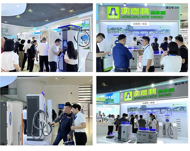 聚焦能源未來，共啟綠色篇章｜ 鴻嘉利CPSE2025圓滿收官！(圖3)