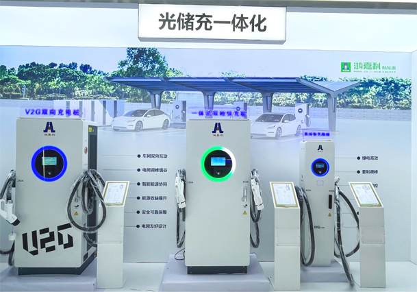 告別用電焦慮，光儲充一體化如何改變能源格局(圖4)